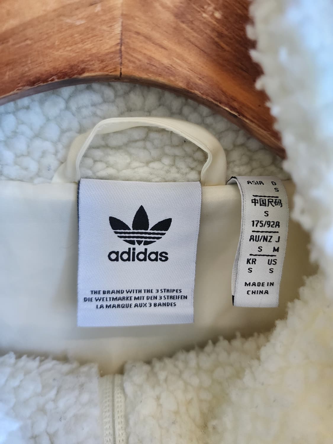 아디다스 뽀글이 점퍼 S 상품이미지3