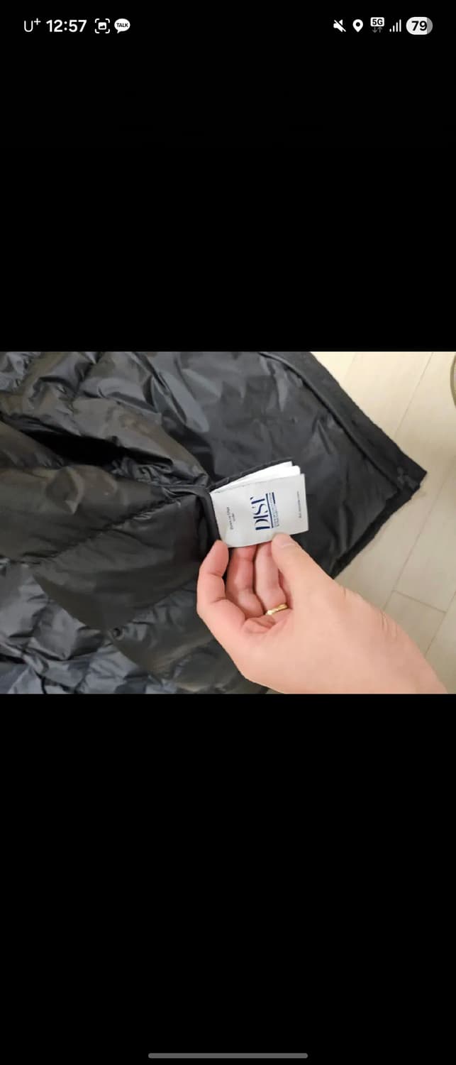 몽클레어 selves 패딩 상품이미지5