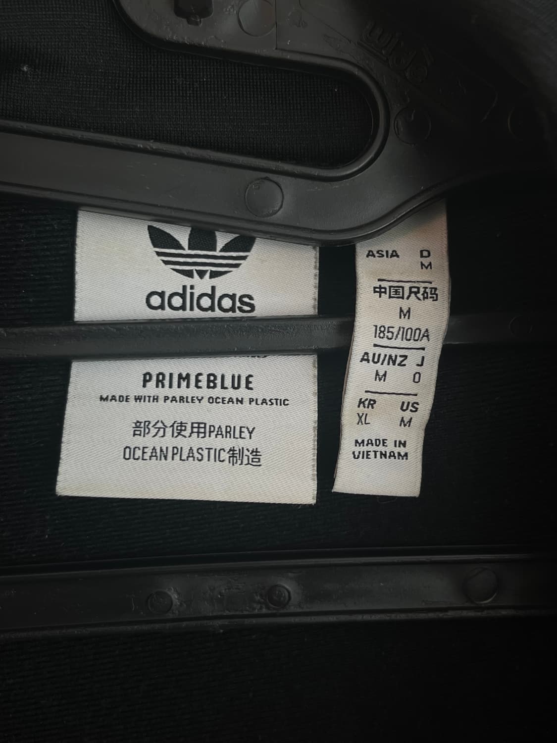 아디다스 파이어버드 져지 블랙 [XL] 상품이미지4