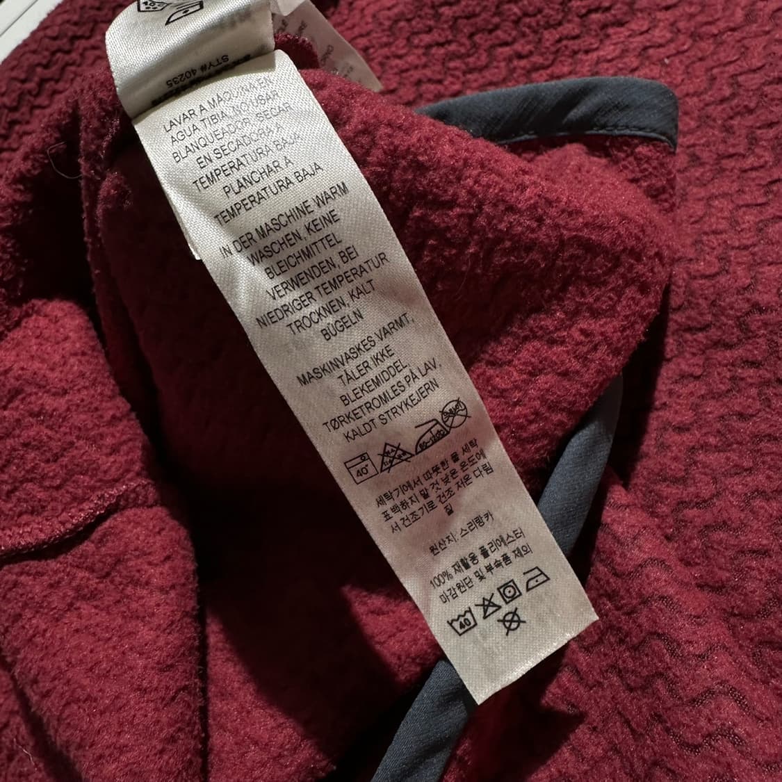 파타고니아 R1 에어 크루넥 상품이미지7