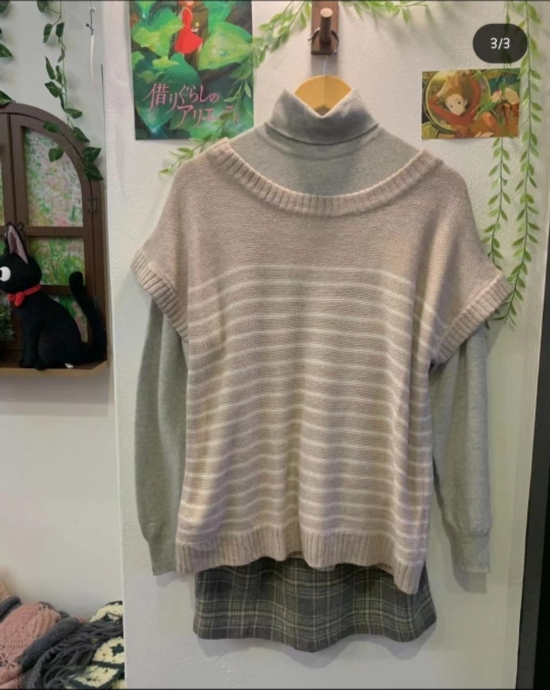 하나모토빈티지 코디세트 상품이미지3