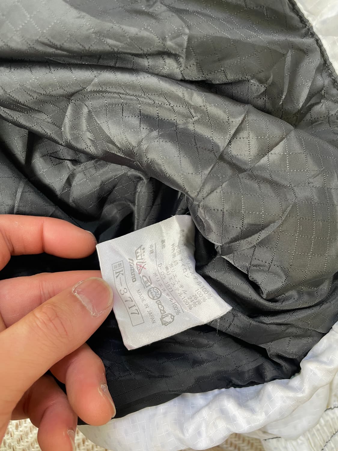 Mizuno 슬로베니아 알파인 팀 윈터 재킷 J03317 상품이미지6