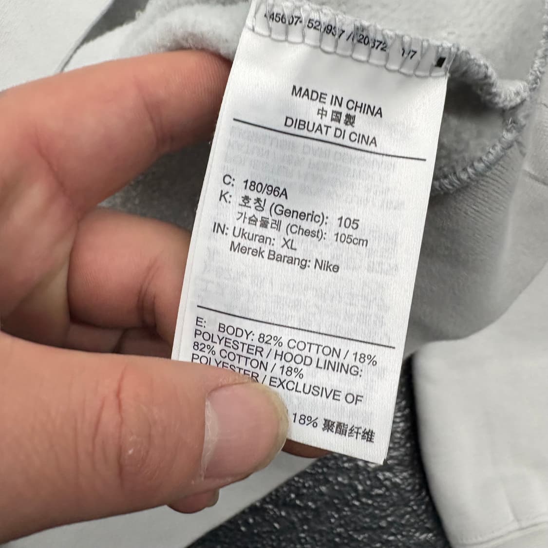 (105)조던페이즐리후드 상품이미지5