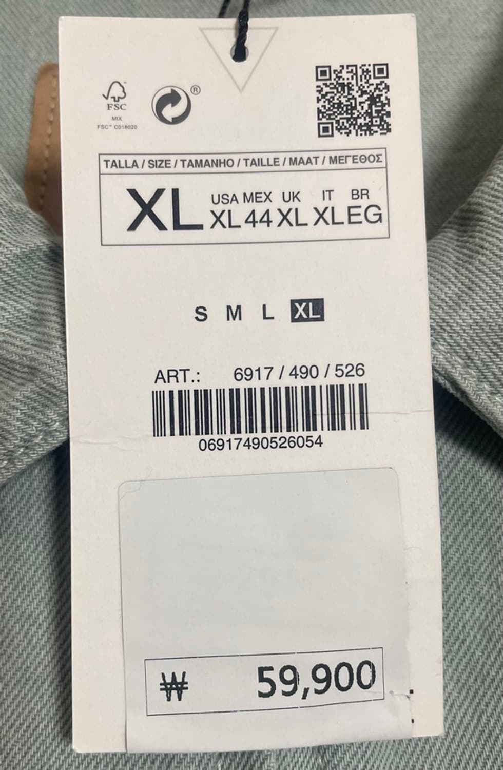 자라 ZARA 크롭 오버셔츠 자켓 라이트 그린 상품이미지6