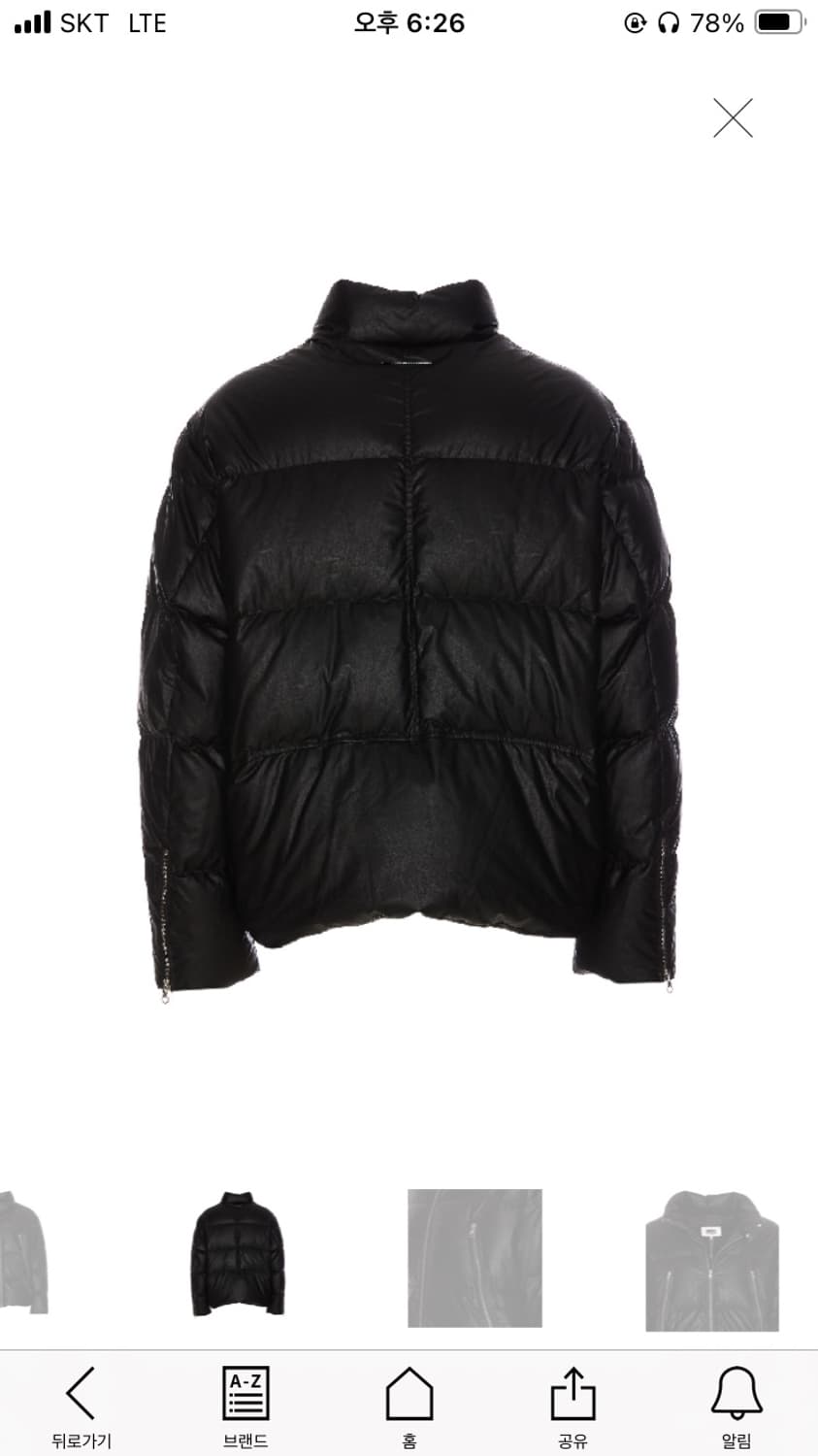 mm6 페이크 레더패딩 상품이미지2