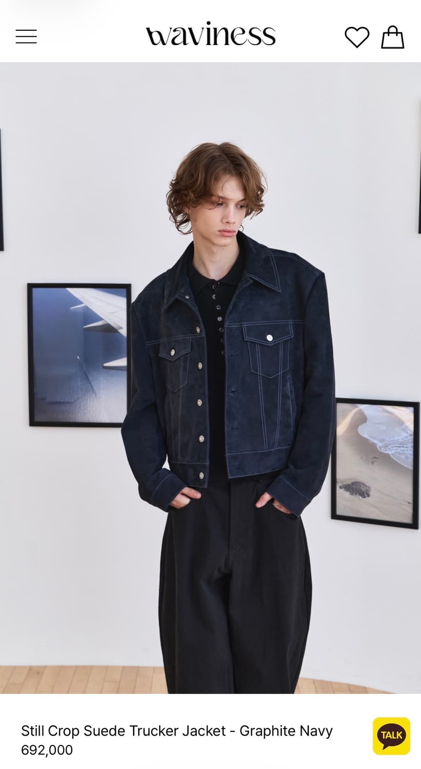 1) 웨이비니스 스웨이드 자켓 그래파이트 네이비 상품이미지1
