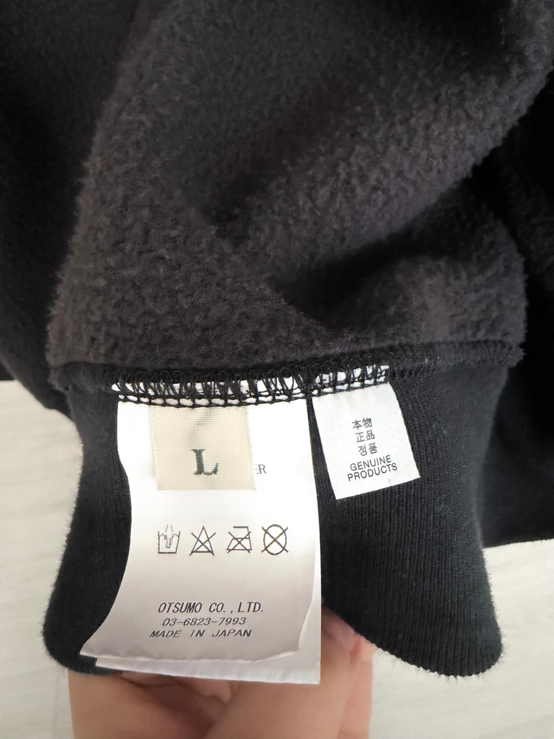 휴먼메이드 후드집업 블랙 L사이즈 상품이미지5