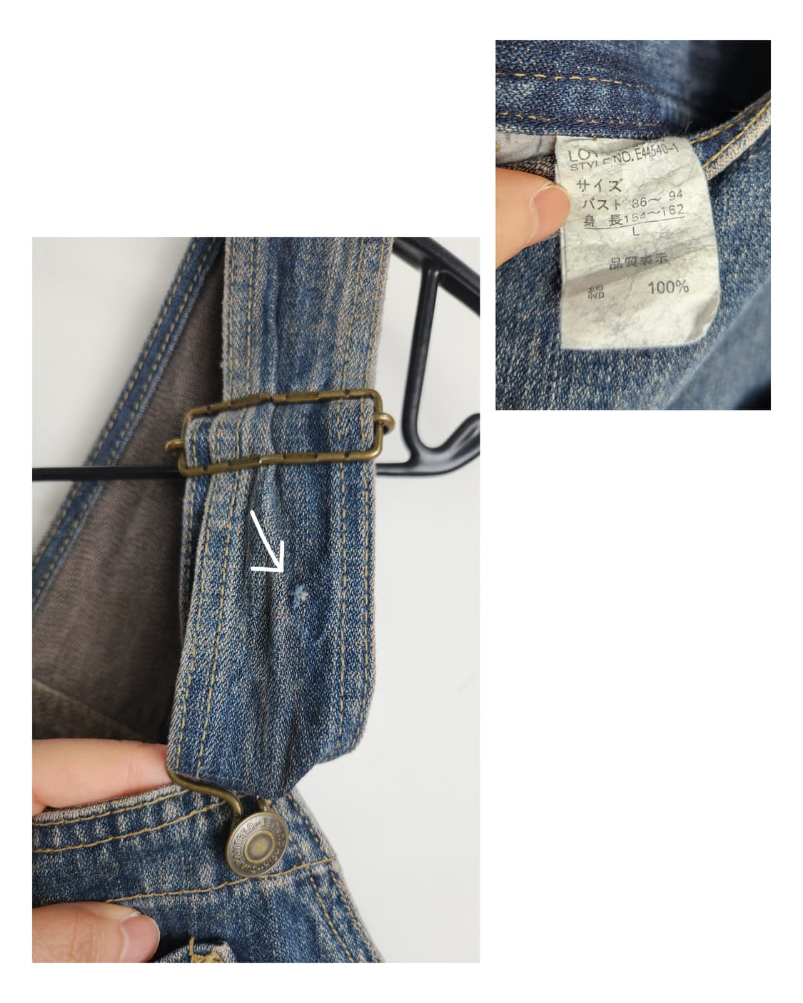 와이드 데님 오버롤 상품이미지10