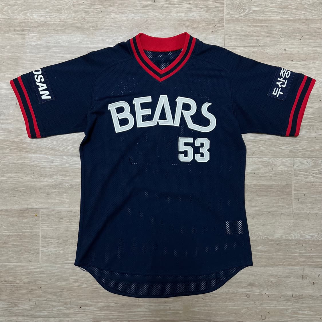 두산베어스 오재원 No.53 올드 원정 야구유니폼 [네이비] S/90 상품이미지1