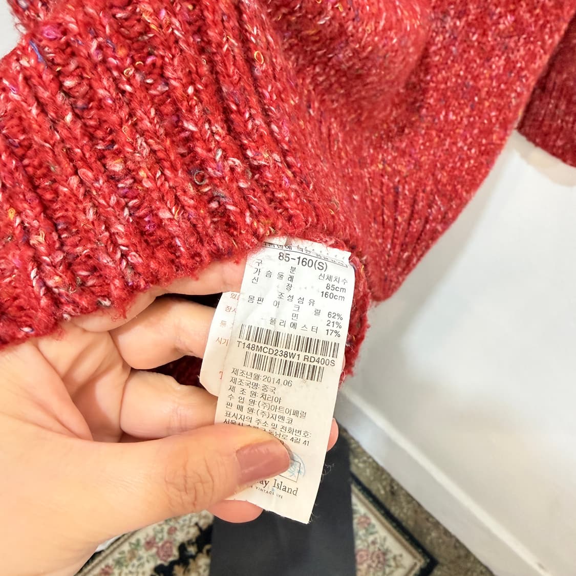 (S)써쓰데이아일랜드 레드보카시 긴팔니트가디건 4169 상품이미지6