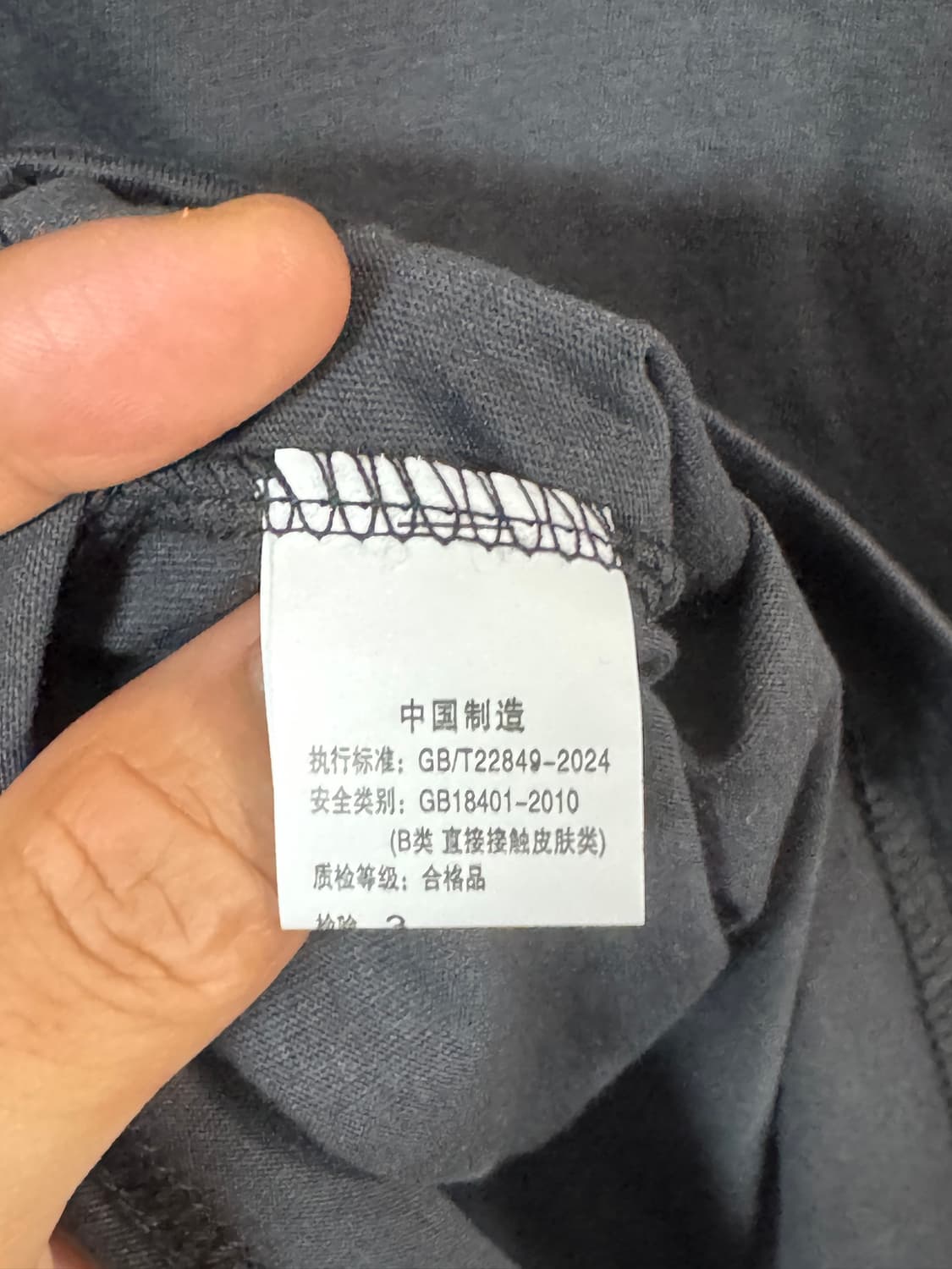 에일리언 영화 아트워크 반팔티 105 상품이미지7