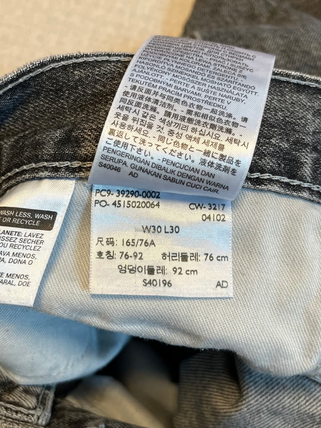 Vintage Levis silver tab stone wash blac 상품이미지9