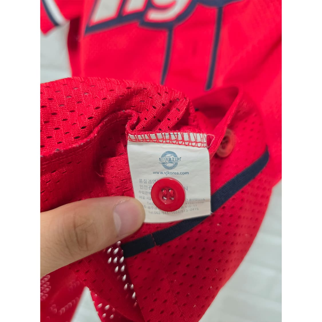 택포) S 기아 타이거즈 야구 싸인 유니폼  상품이미지3