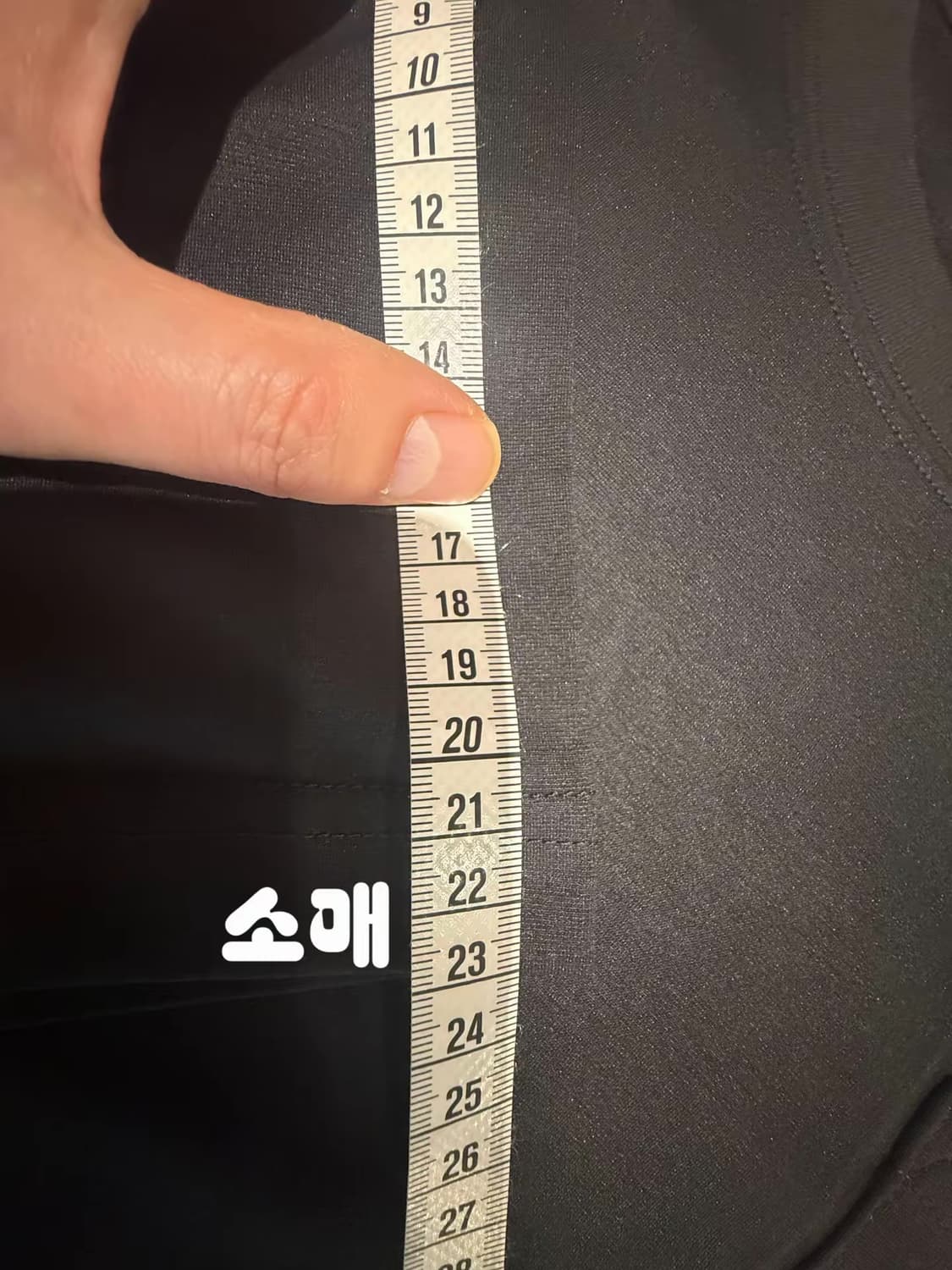 에르메스 공용 캐쥬얼 반팔티 상품이미지6