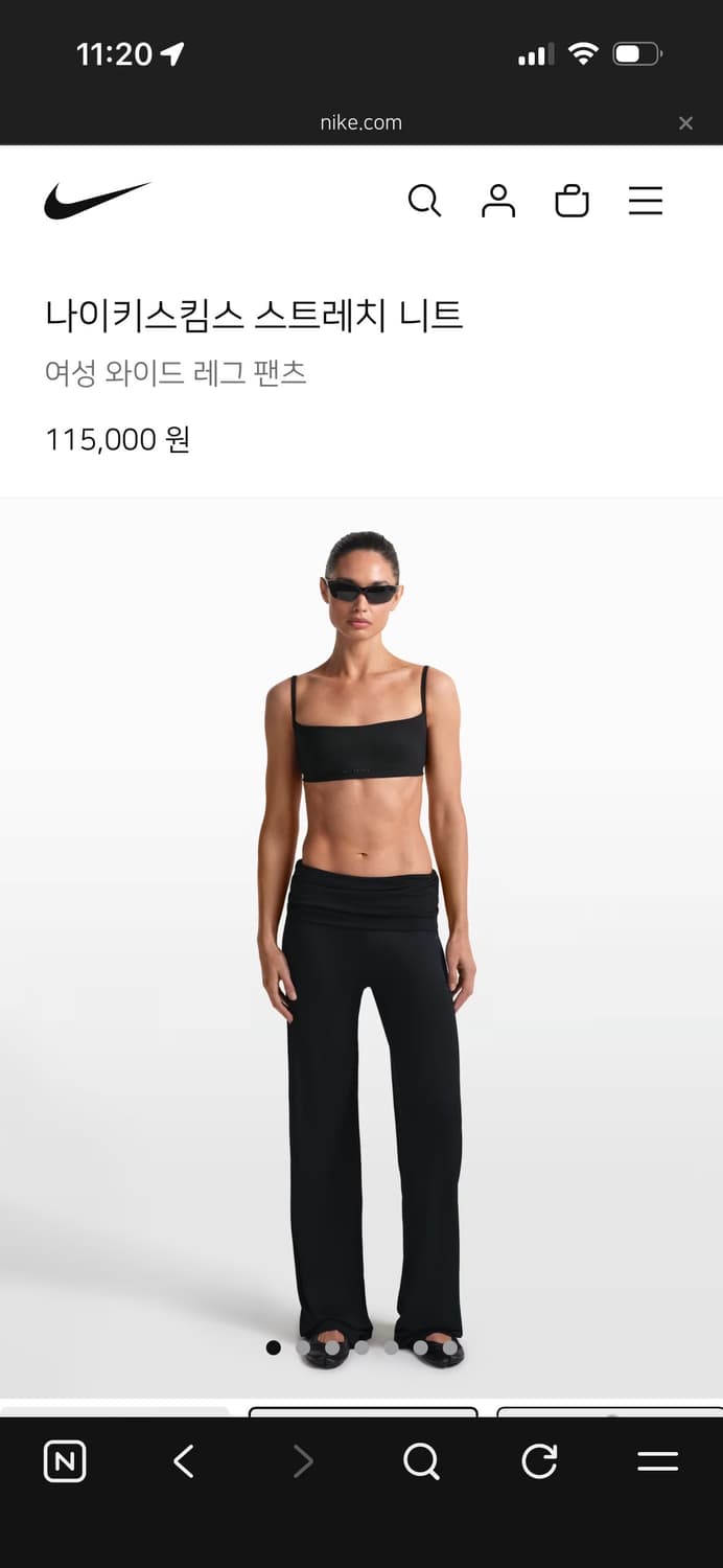 나이키스킴스 스트레치니트 와이드레그팬츠 상품이미지1