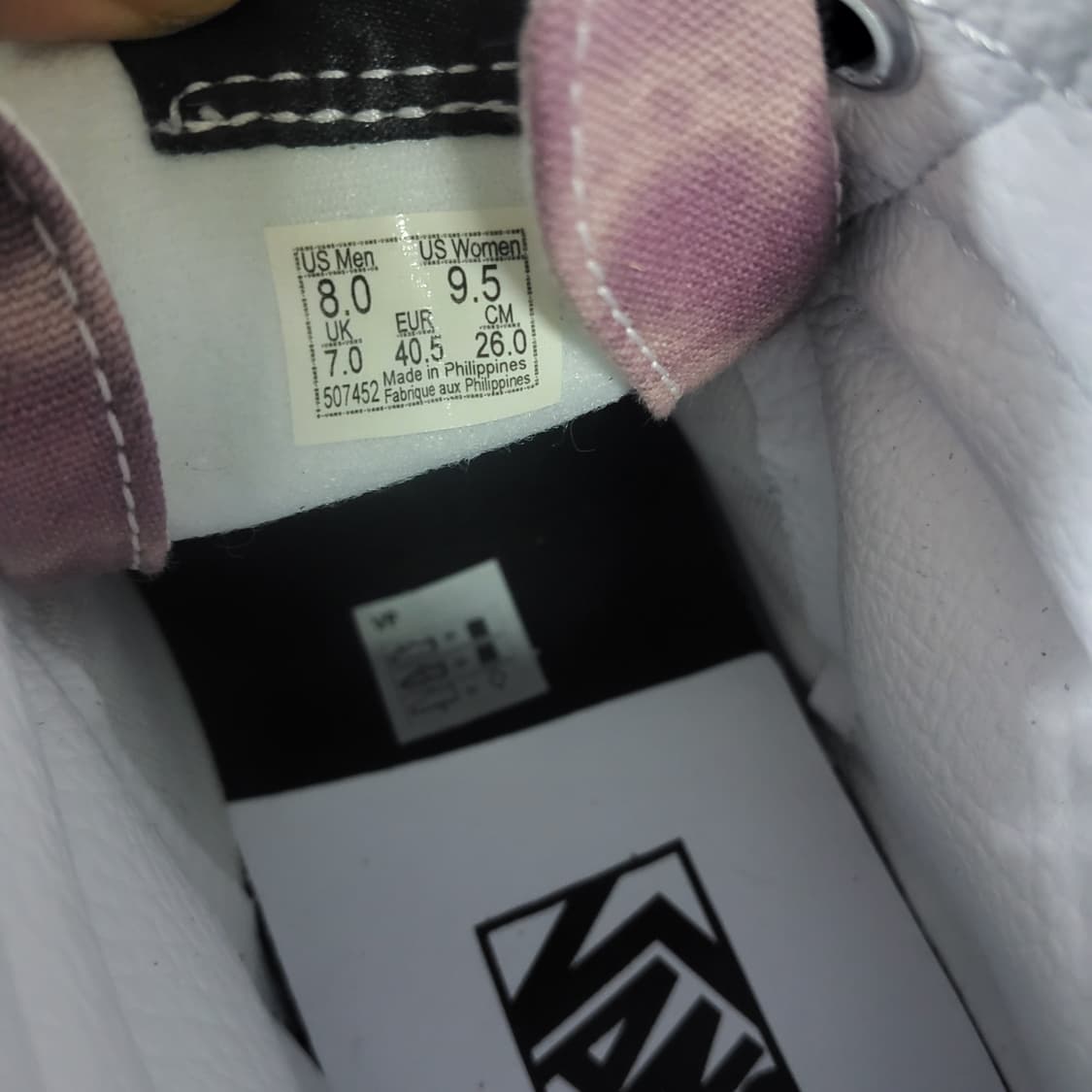 New 새상품 반스 vans 스케이트 하이 멀티 타이다이 260 상품이미지5
