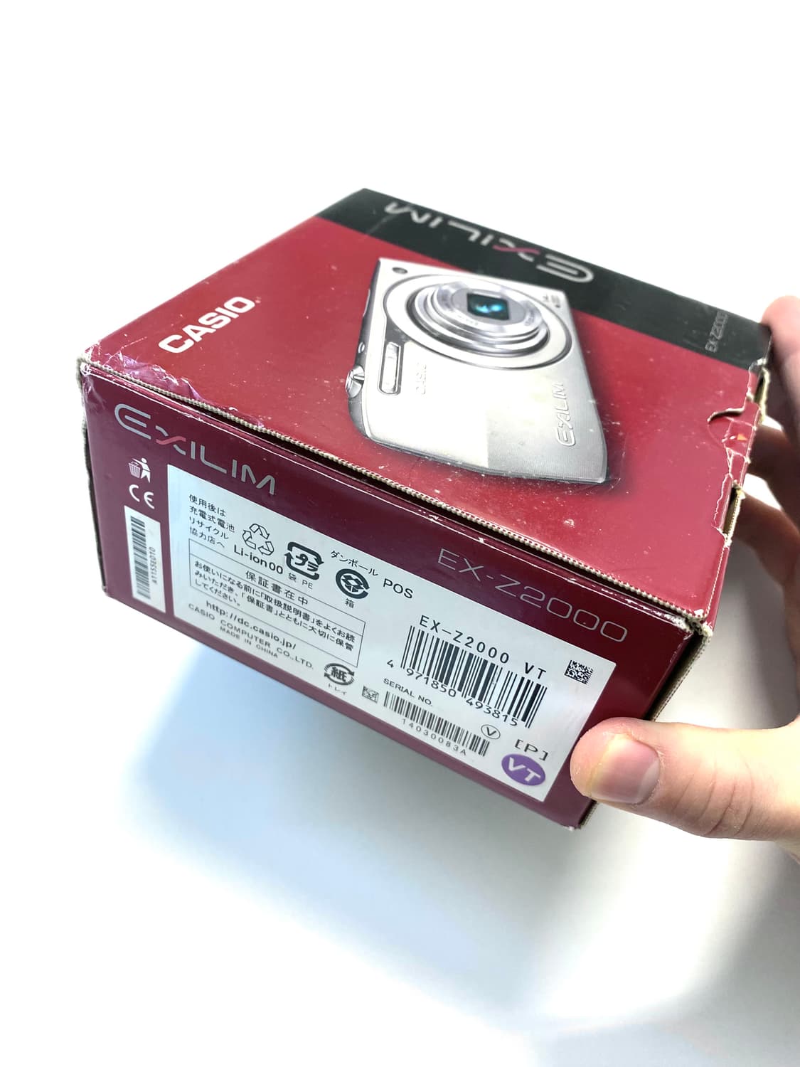 카시오 엑슬림 EX-Z2000 디지털 카메라 상품이미지3