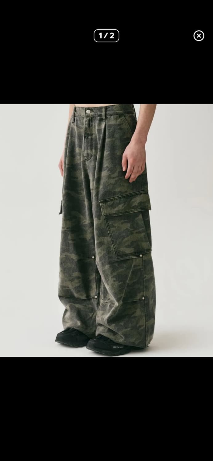 어반드레스 카모 바지 상품이미지1