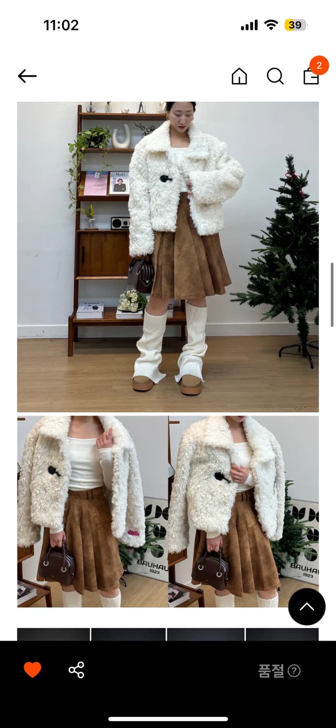320쇼룸 > Fake Fur Toggle Butto 상품이미지3