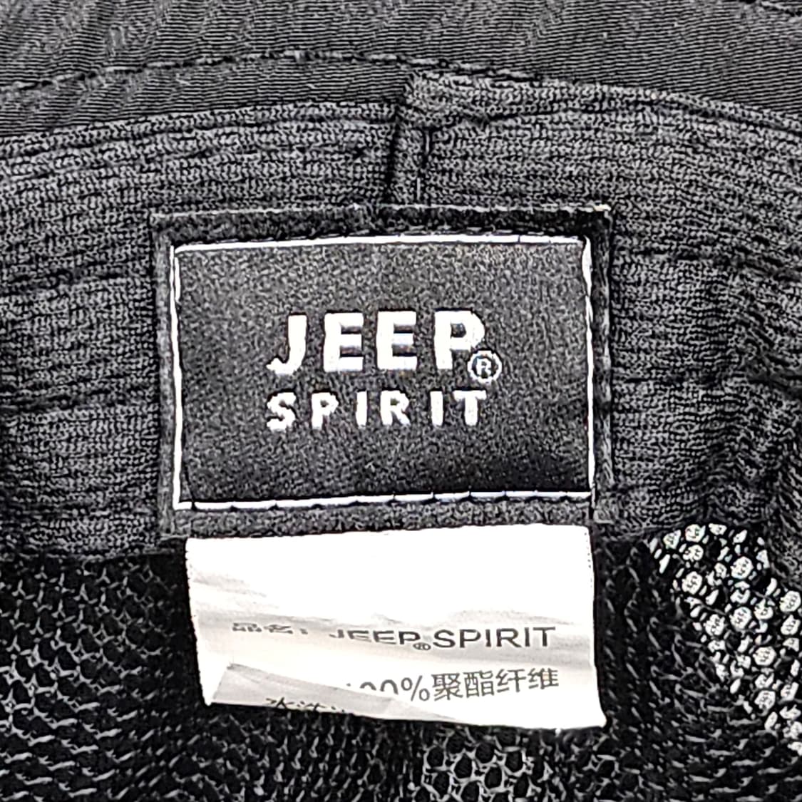 Jeep Spirit 블랙 버킷햇 58cm 상품이미지8