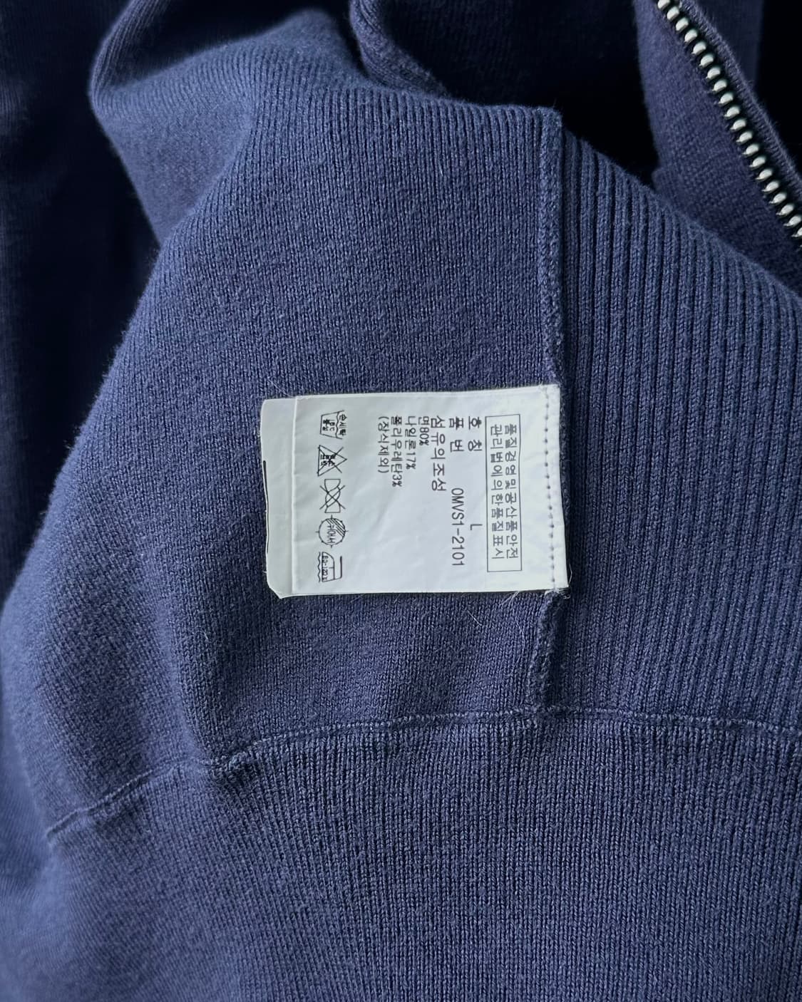 [L]폴로 랄프로렌 투웨이 니트 집업 navy 상품이미지8