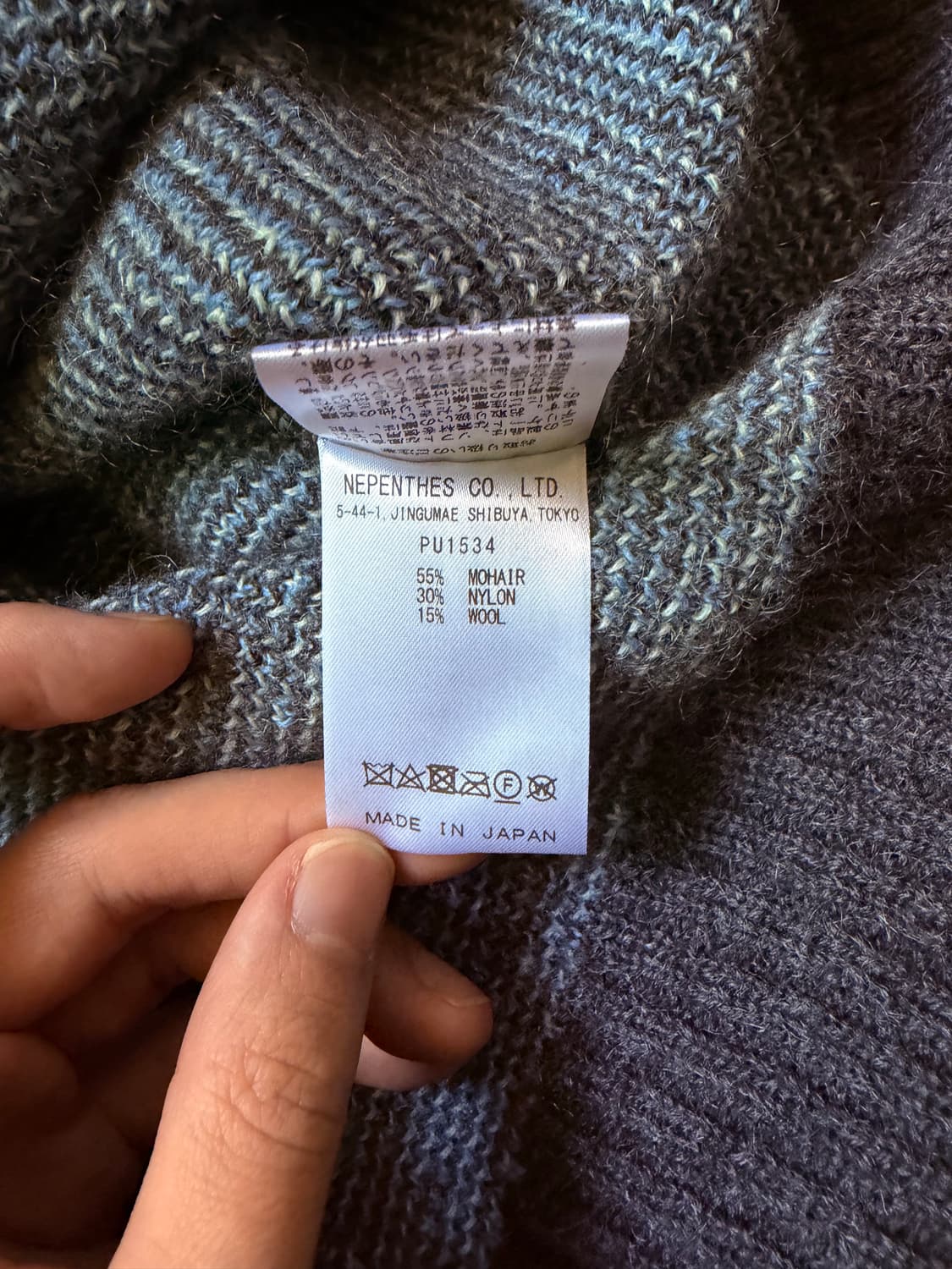 니들즈 모헤어 가디건 M 상품이미지4