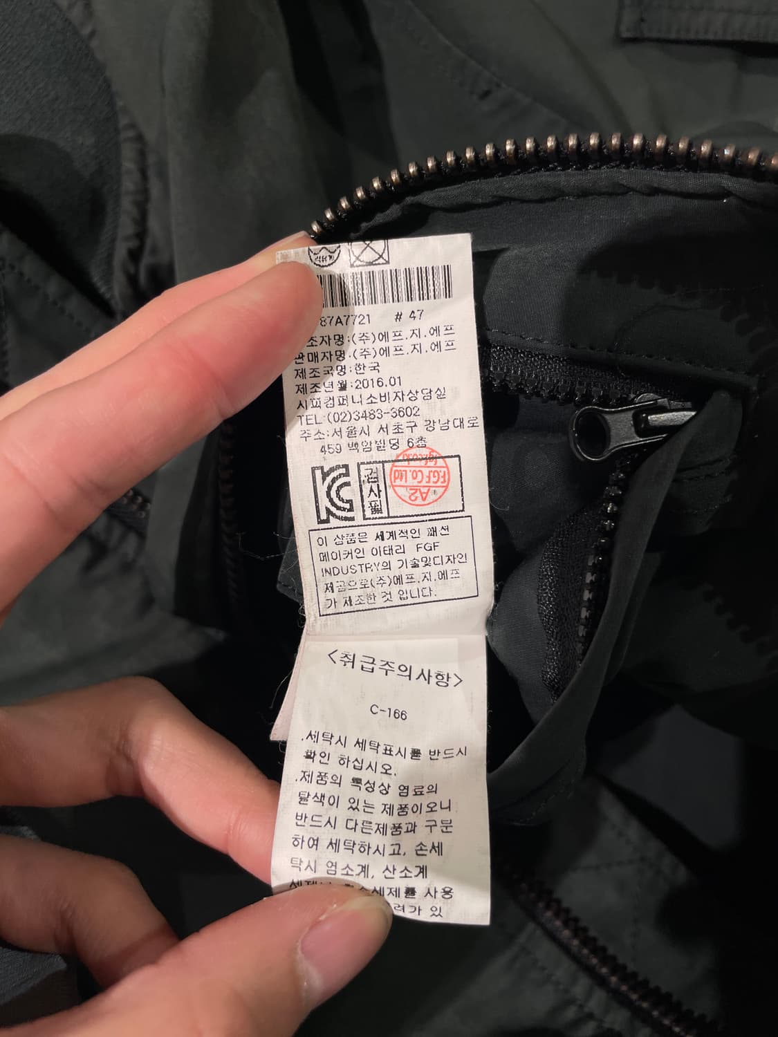 씨피컴퍼니 다크 올리브 렌즈 와펜 봄버 자켓 상품이미지8