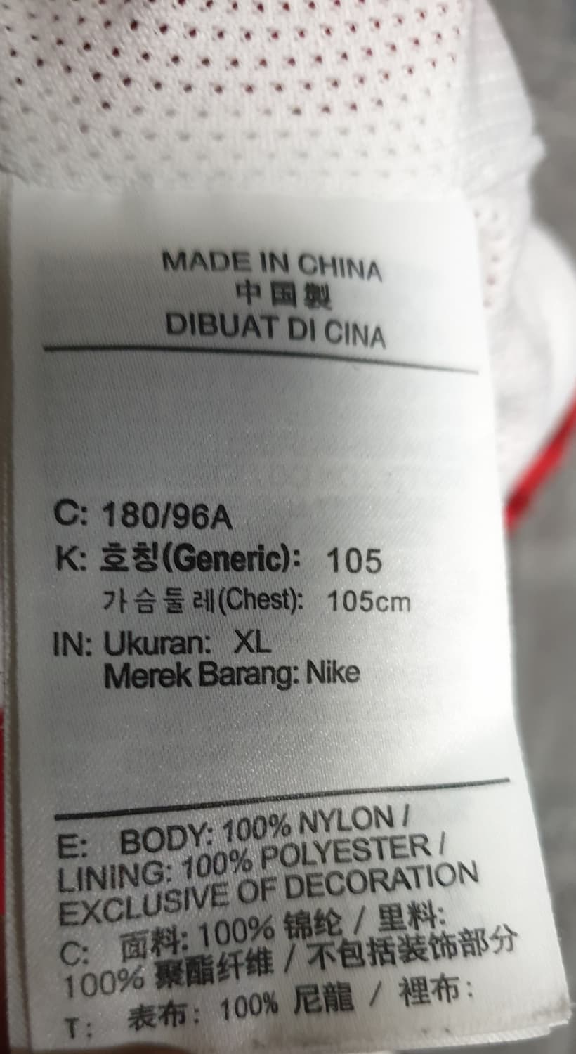 나이키 더블스우시 우븐 아노락 자켓 버건디 레드 (XL) 상품이미지5