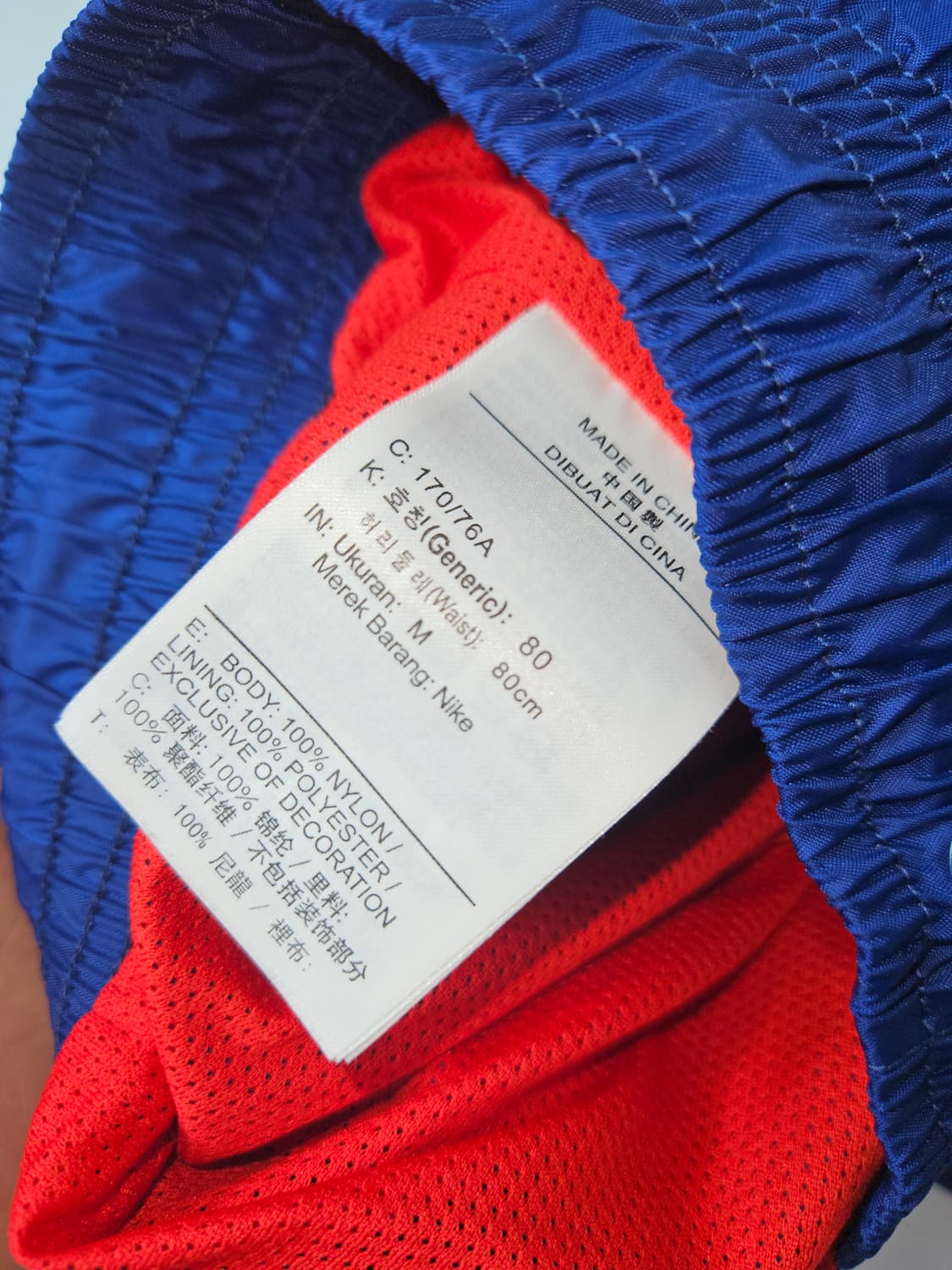 나이키 우븐 조거팬츠 바람막이 밴딩 트레이닝 M (거의 새상품) 상품이미지4