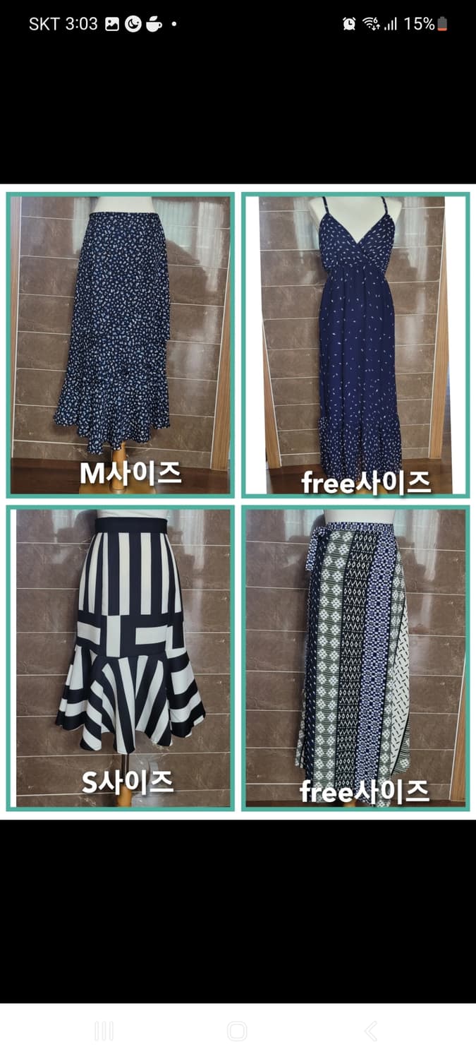 여성S사이즈👠피아노 스커트 상품이미지9