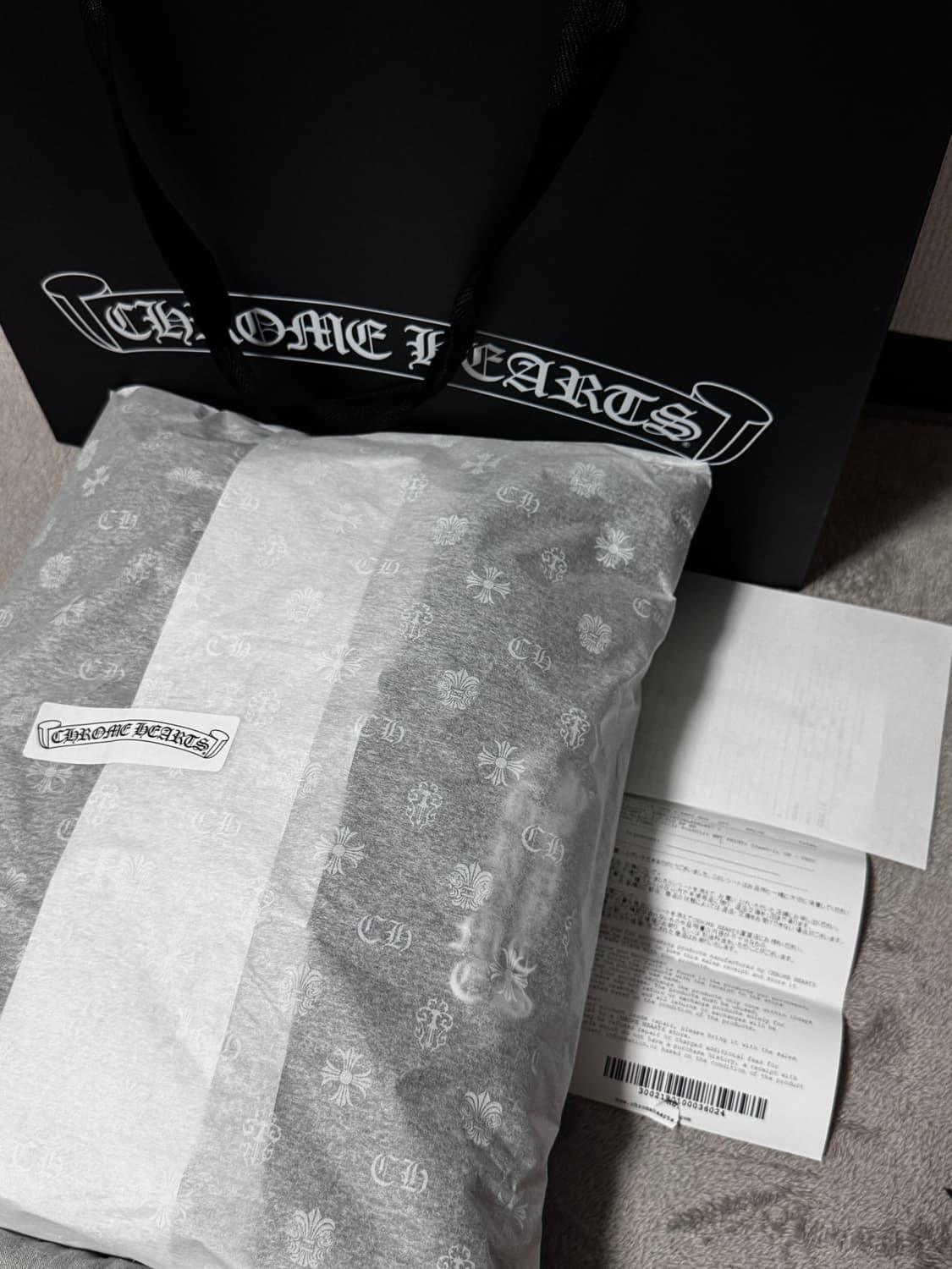 [XXL]크롬하츠 버티컬 플리스 집업 상품이미지1