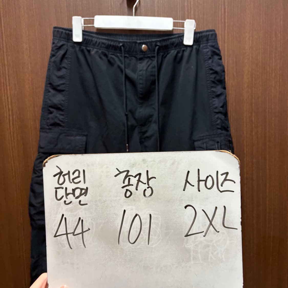 나이키 조던 카고 스트링 팬츠 XXL 상품이미지2