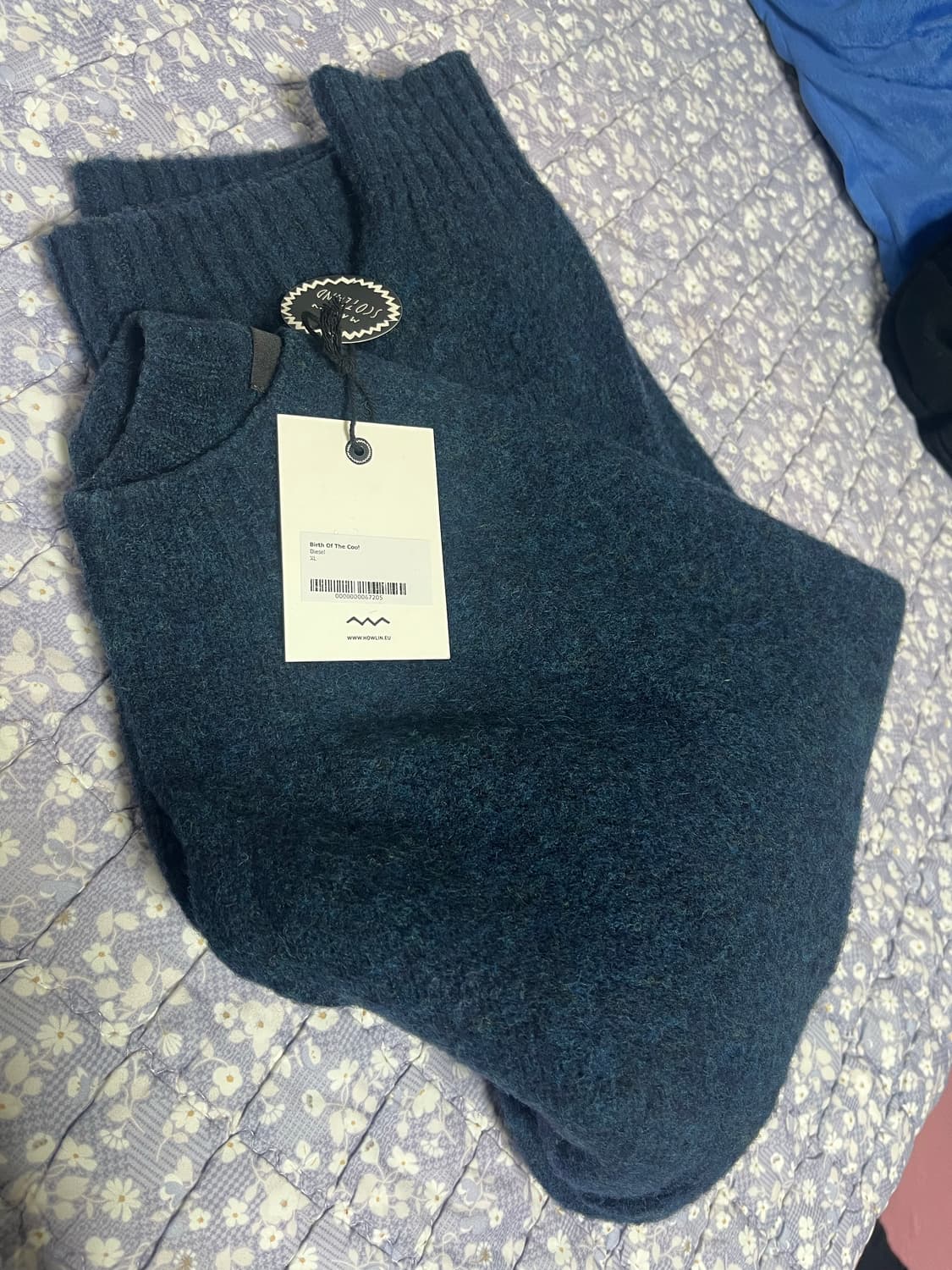 하울린 xl 상품이미지1