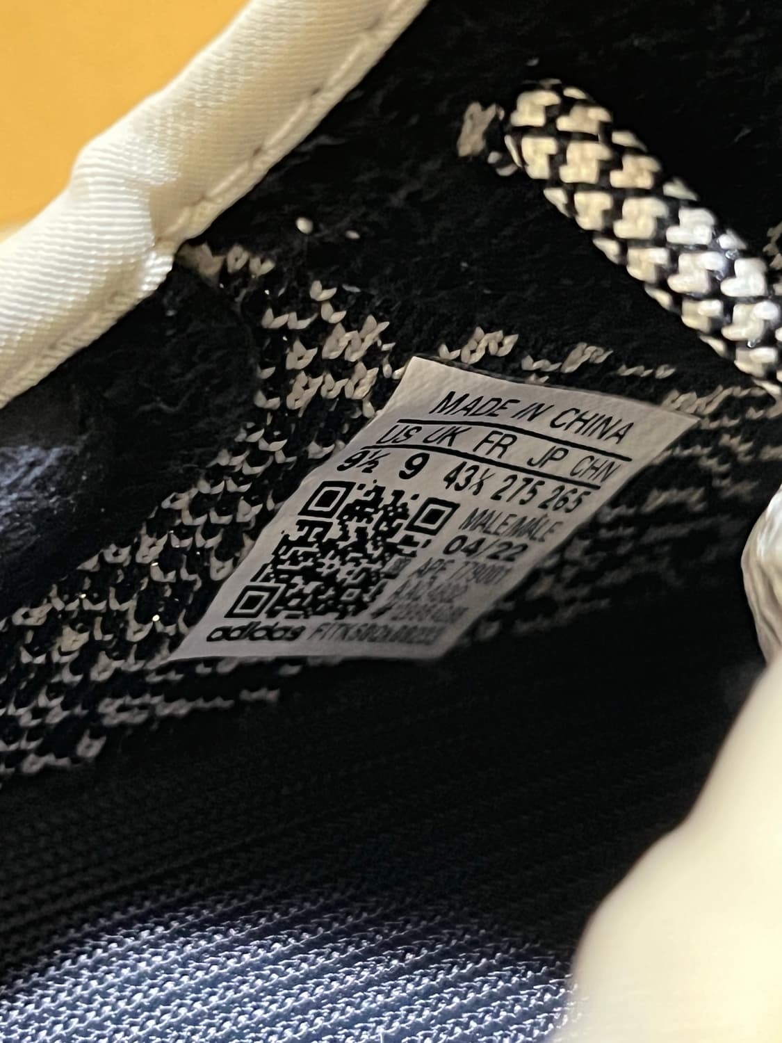 이지부스트 350 터틀도브 275사이즈 상품이미지3