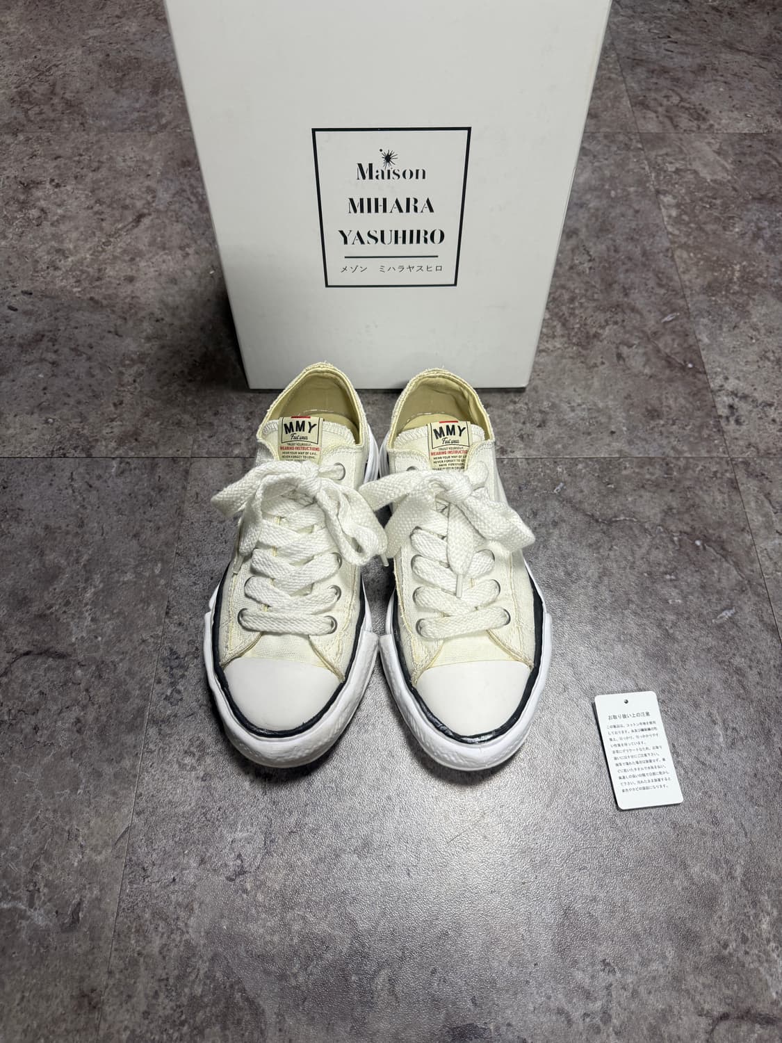 미하라야스히로 피터슨 41 풀박스 상품이미지2