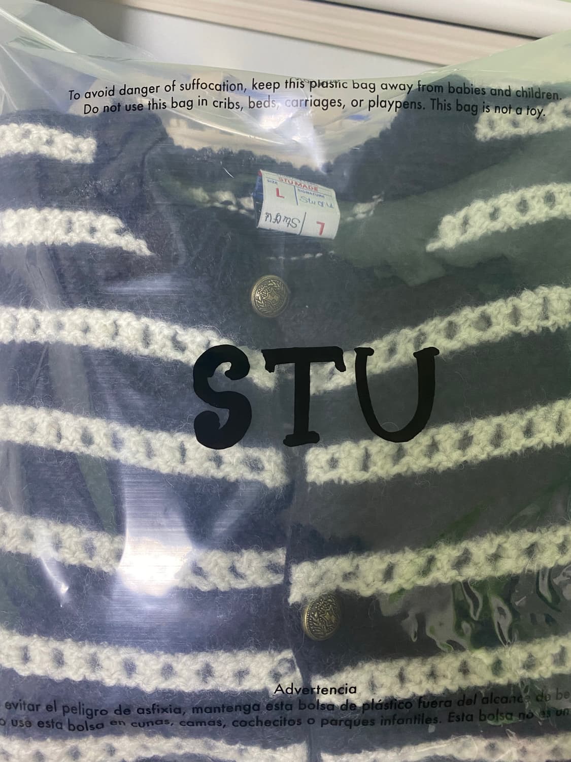 (L) STU 라운드넥 스트라이프 가디건 상품이미지2