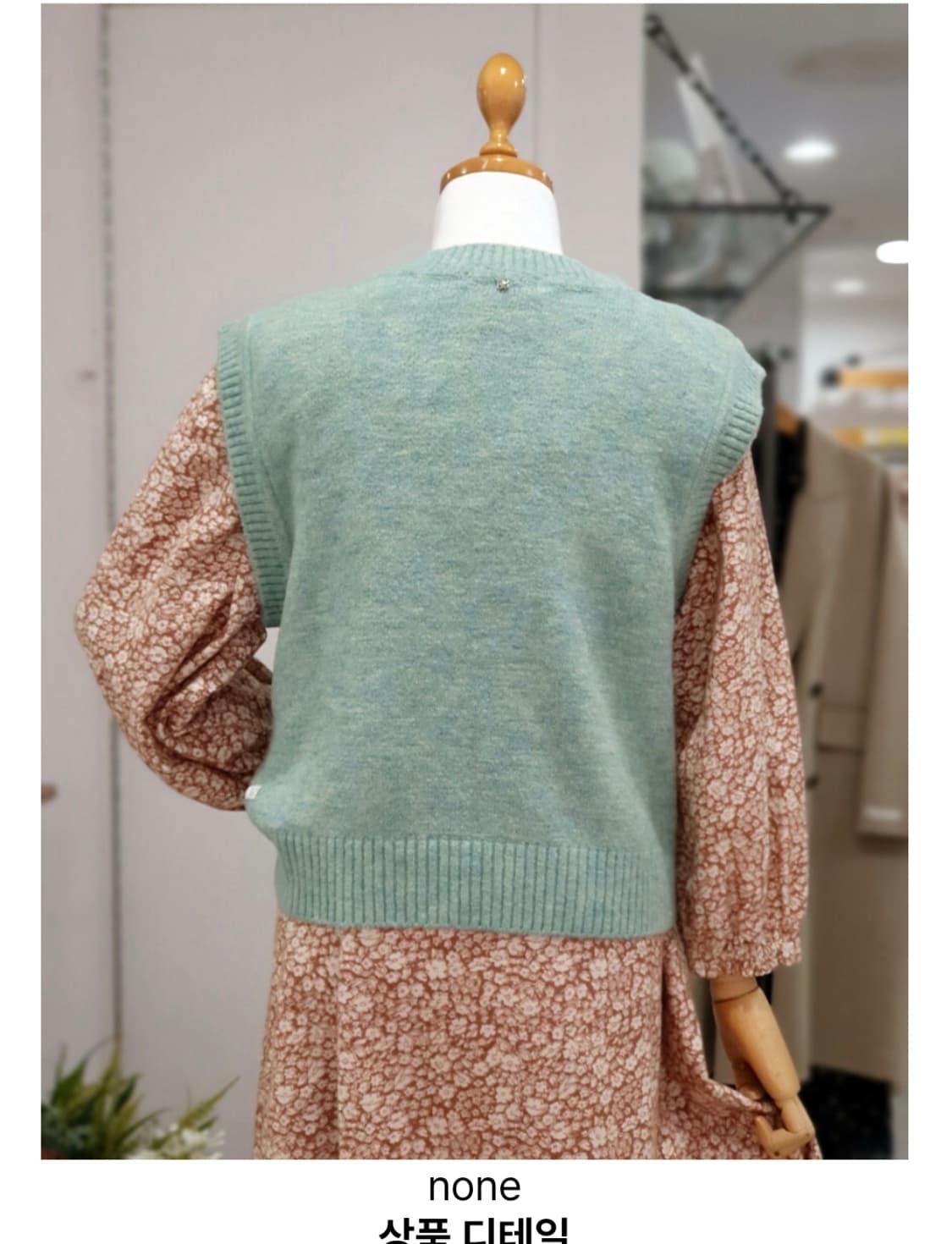 새상품 써스데이아일랜드 피셔맨 케이블 자수 베스트 상품이미지2