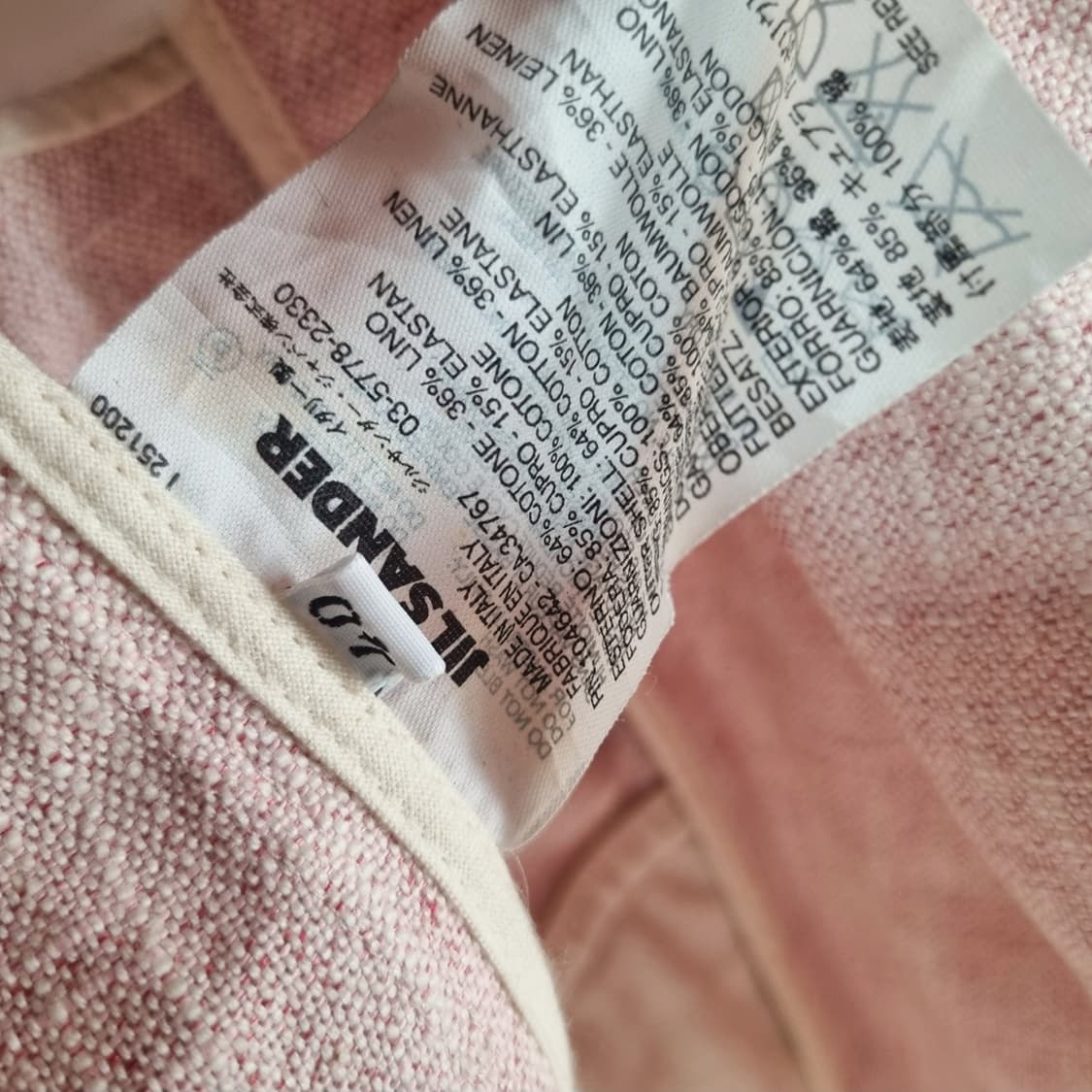 질샌더 이탈리아 정품 마소재 자켓  상품이미지6