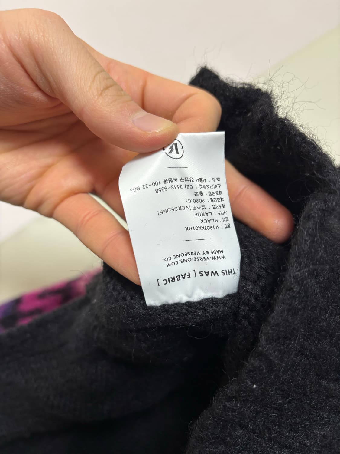 벌스원 모헤어 니트 상품이미지4