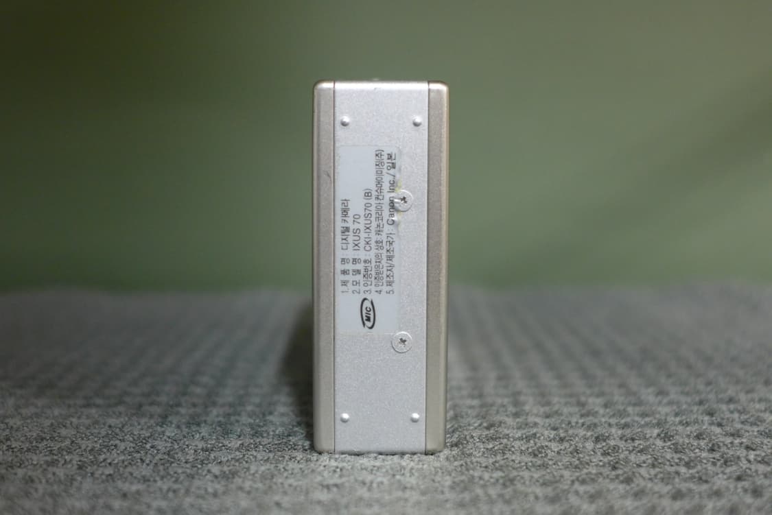 (민트급) 캐논 익서스 70 canon ixus 70 상품이미지4