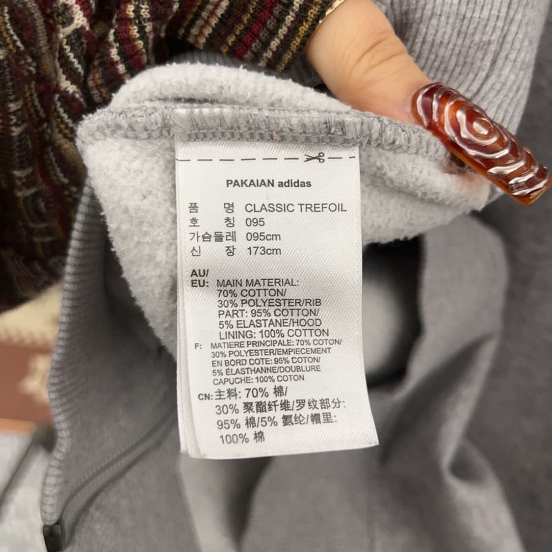 아디다스 올드스쿨 빈티지 캐주얼 후드집업 95 C09458 상품이미지6