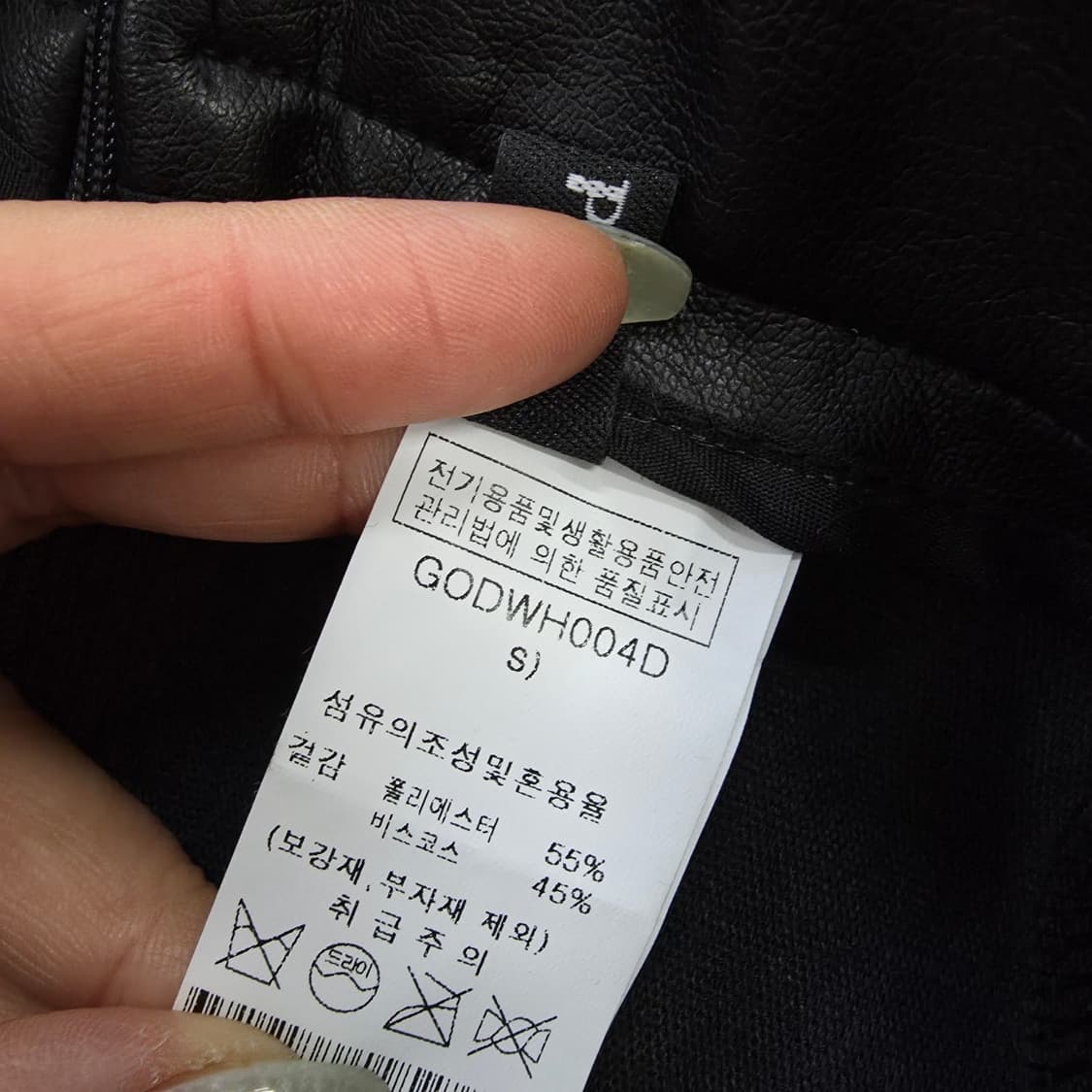 [S] GGPX 비스코스 가죽 플리츠 스커트 치마 0119J 상품이미지4