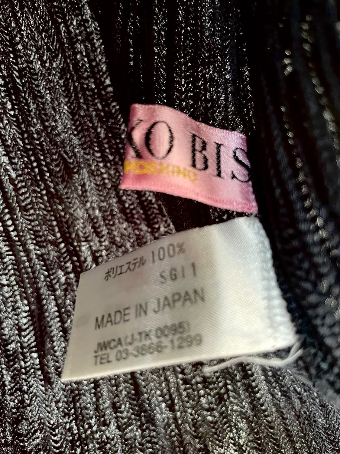 Hiroko bis 히로코비스 플리츠 탑 블루 상품이미지4