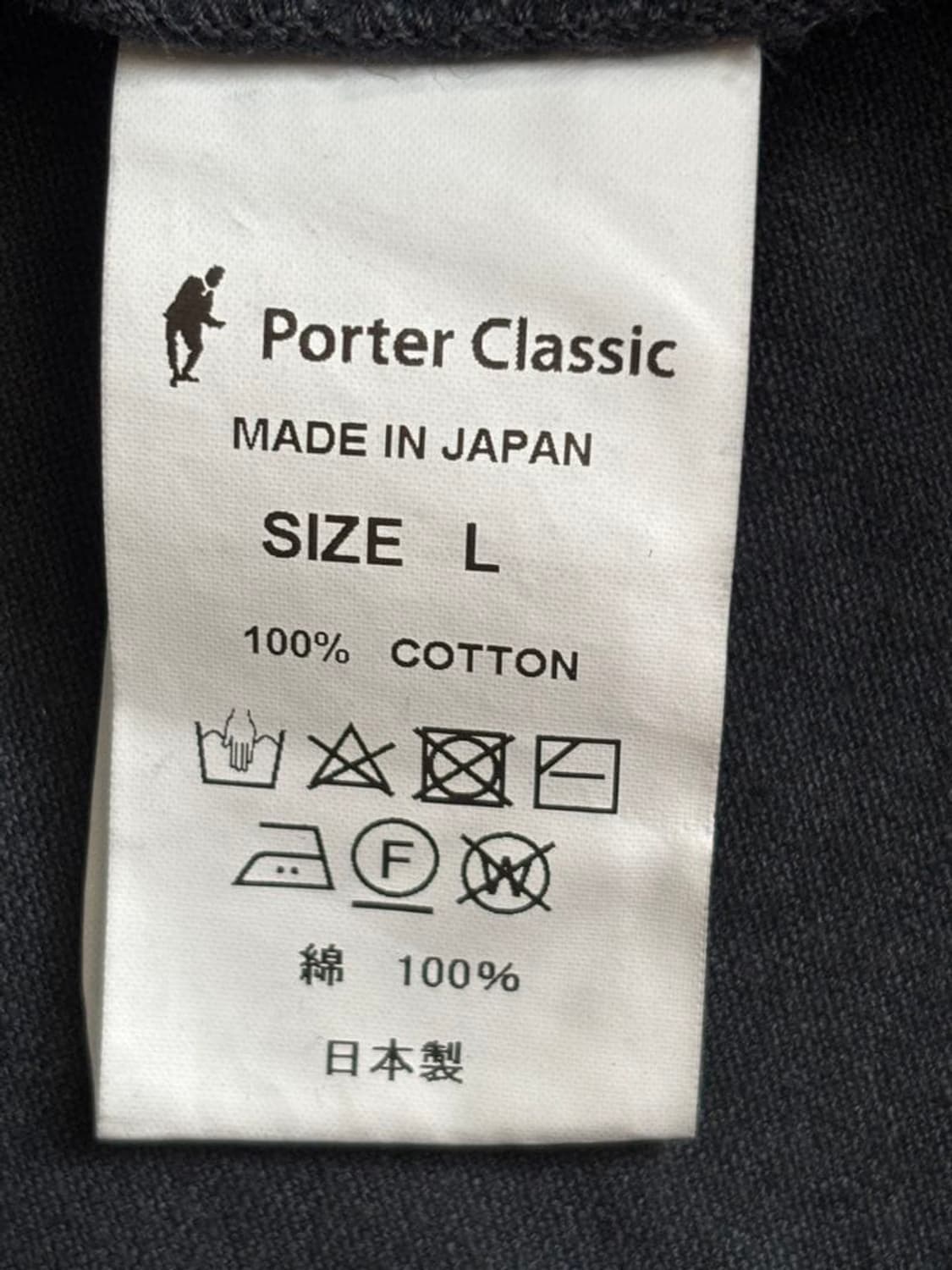 포터 클래식 몰스킨 모디글리아니 자켓 상품이미지10