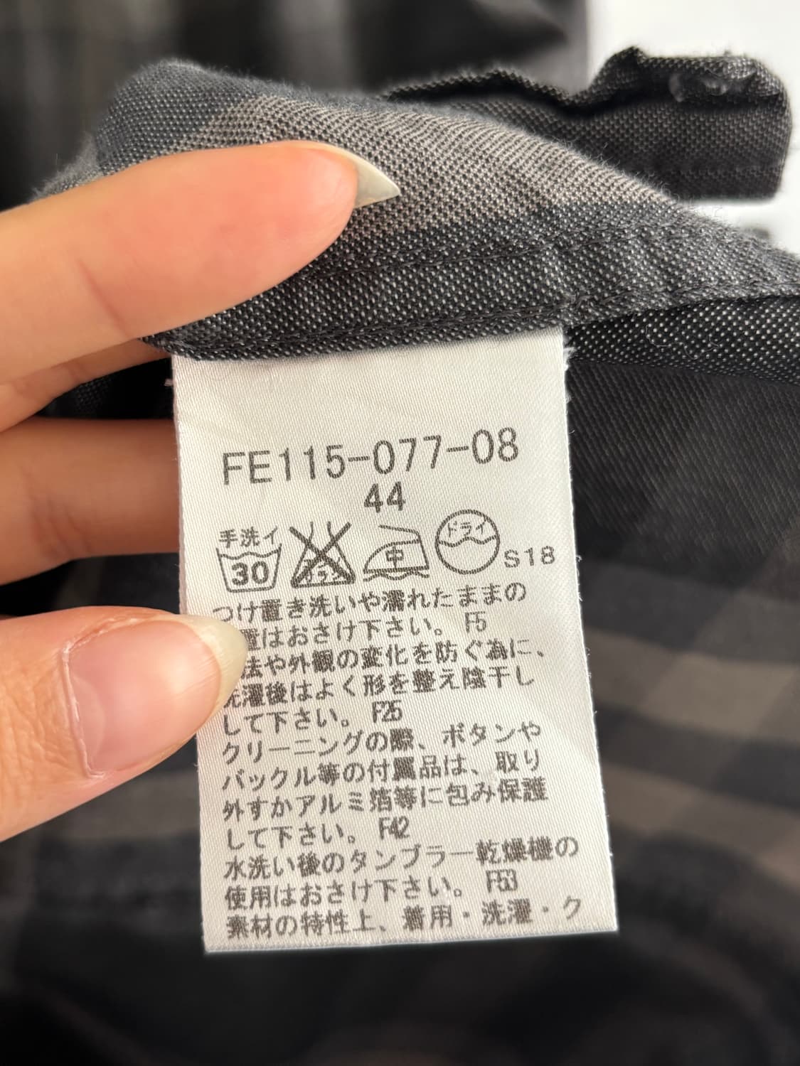 Burberry 버버리 그레이 노바체크 프릴버튼 셔츠 상품이미지7