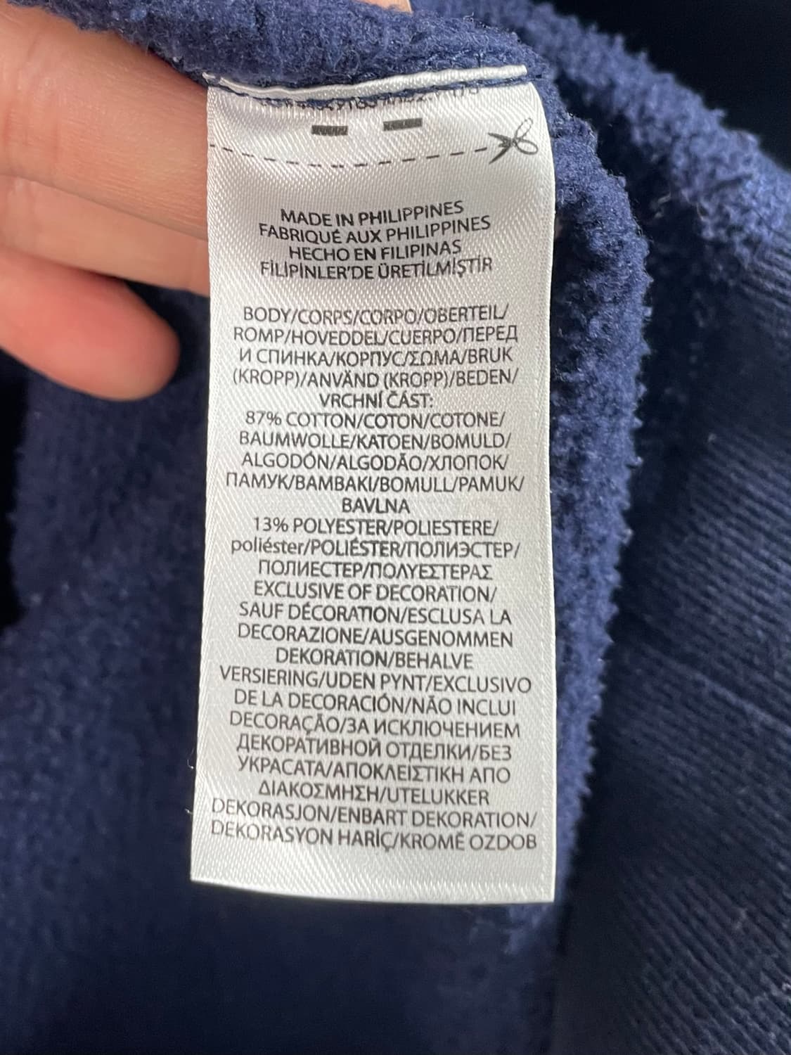 폴로 랄프로렌 아치로고 헤비스웻 맨투맨 (on.145) 상품이미지6