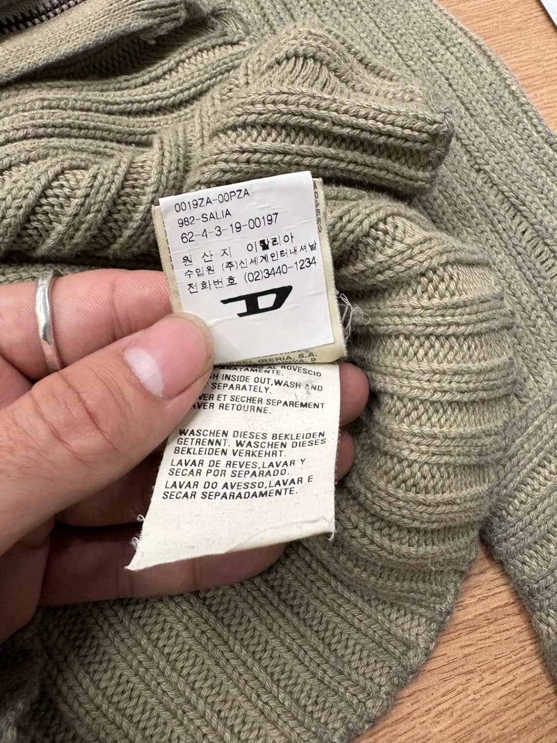 디젤 그런지가공 니트 집업 (made in italy) 상품이미지6