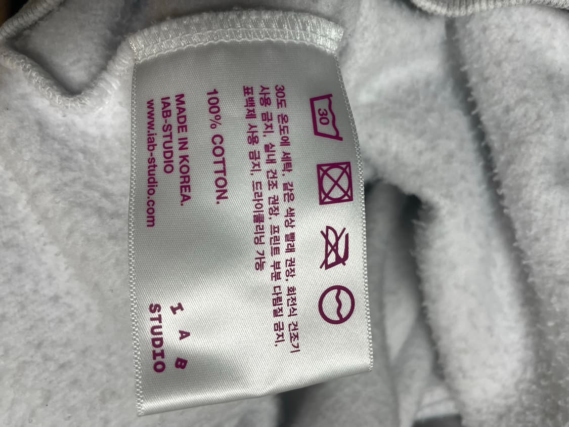 아이앱 스튜디오 하프집업 상품이미지3