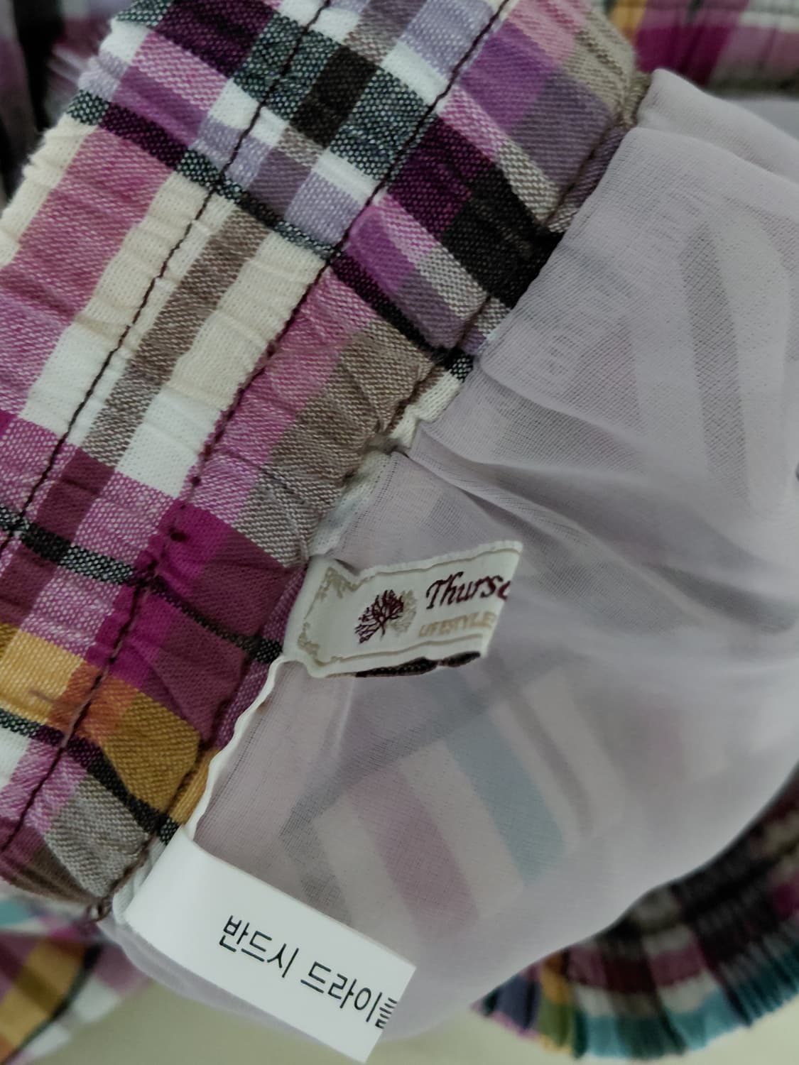 [빈티지] 써스데이아일랜드 체크 캉캉 롱 스커트 모리걸 상품이미지5