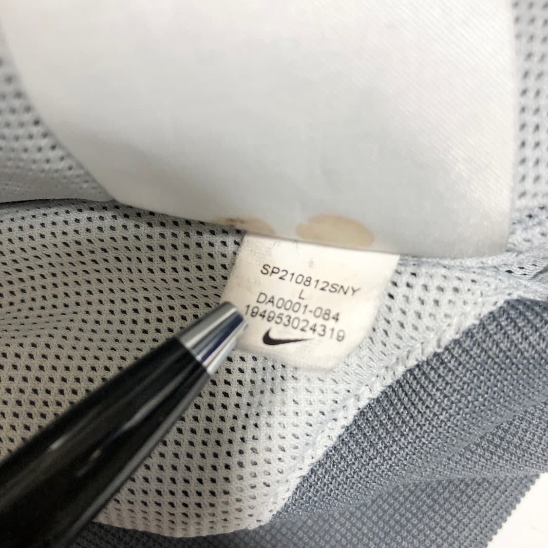 나이키 윈드러너 바람막이 L 상품이미지8